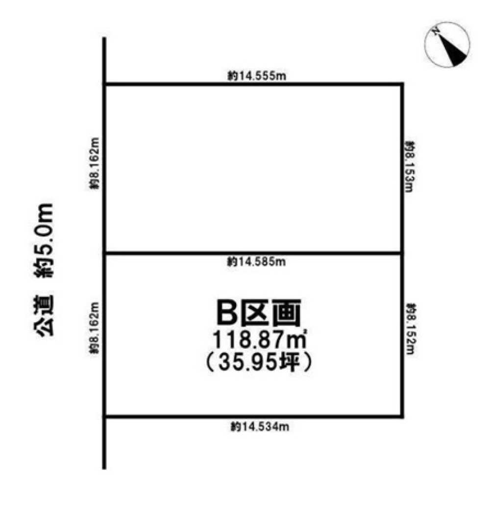 大口町さつきケ丘一丁目　全2区画　B区画 画像1