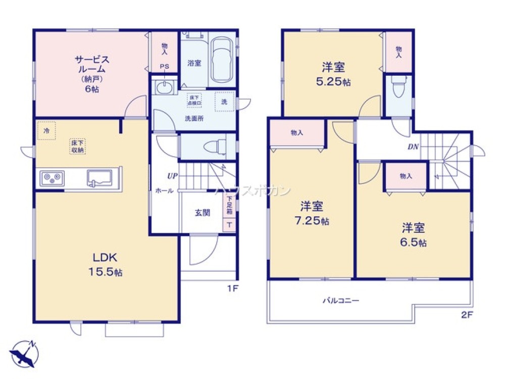 春日井市高森台13期　全2区画　A号棟 画像3