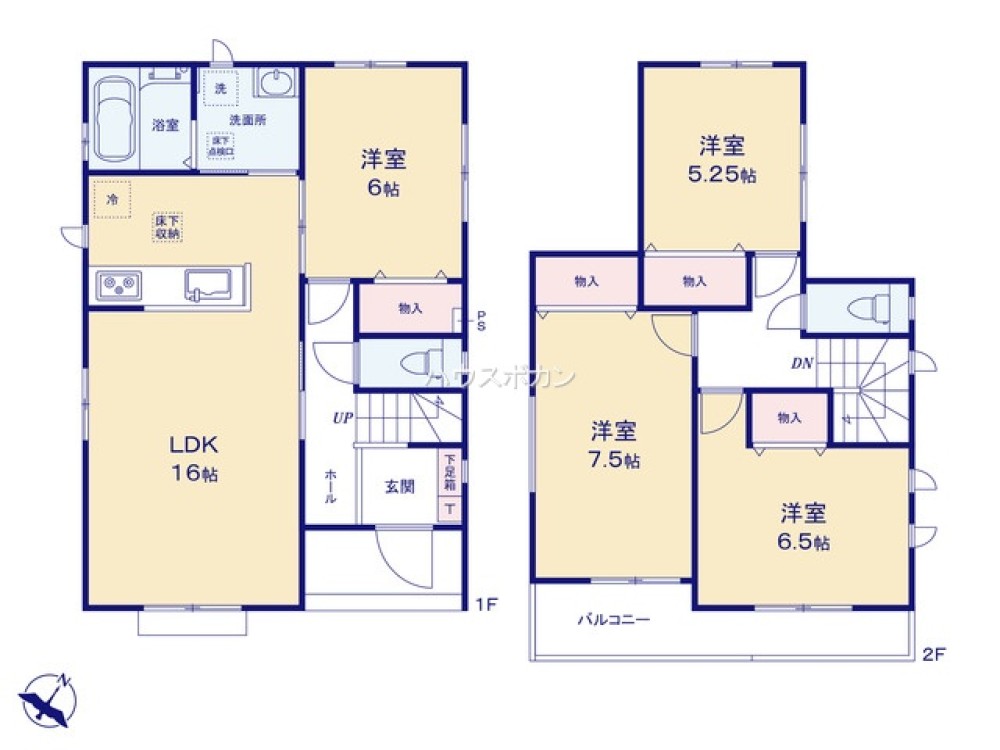 春日井市高森台13期　全2区画　B号棟 画像3