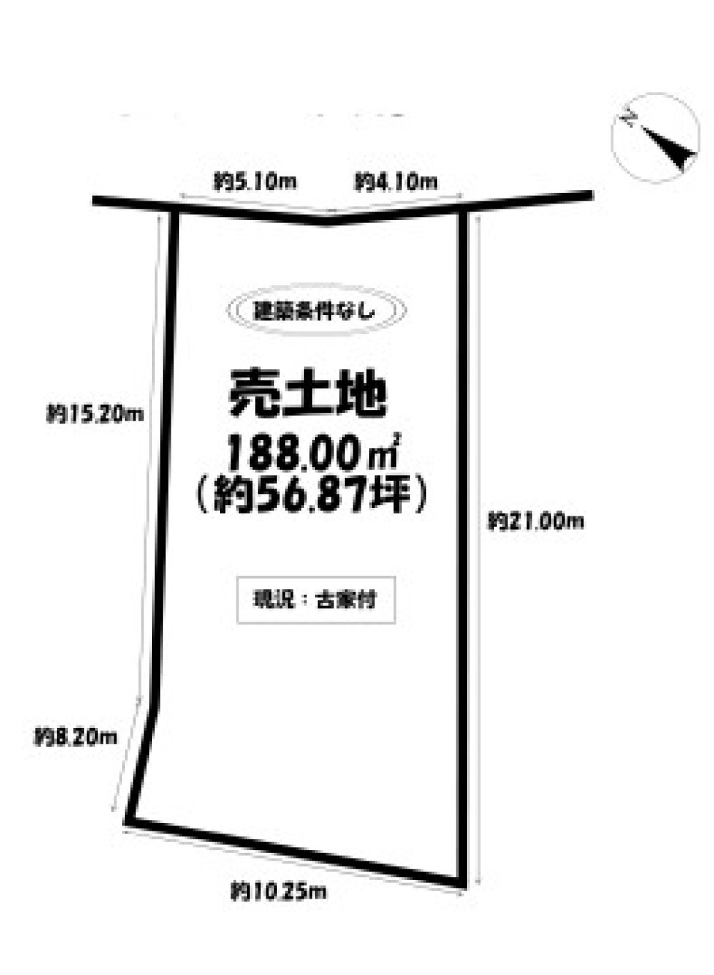 豊田市岩倉町 画像1