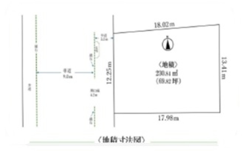 知多郡武豊町字平井五丁目 画像1