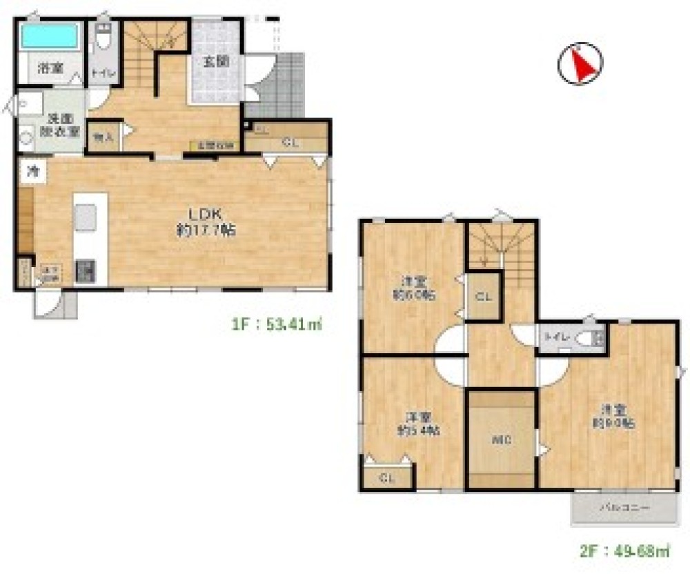 豊田市九久平町 画像1