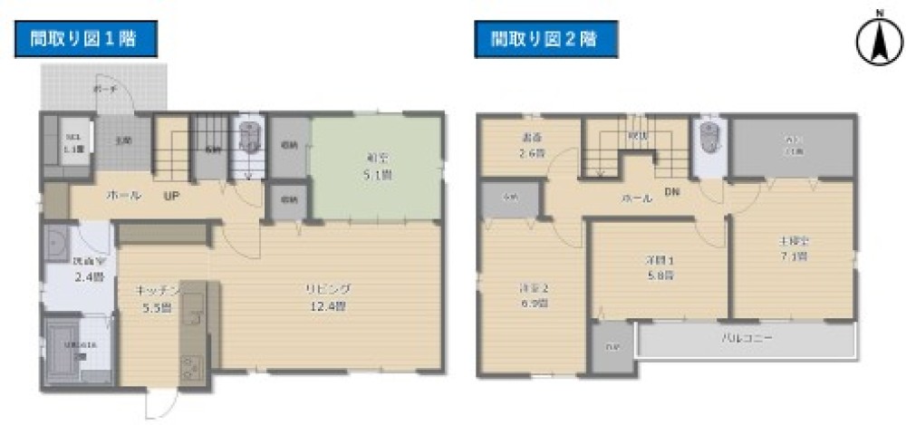 豊田市伊保町 画像1