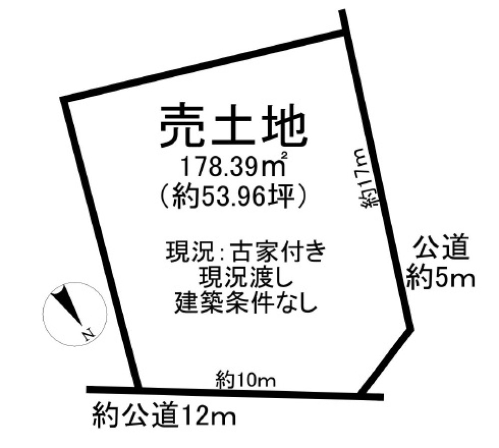 知多市日長台 画像1