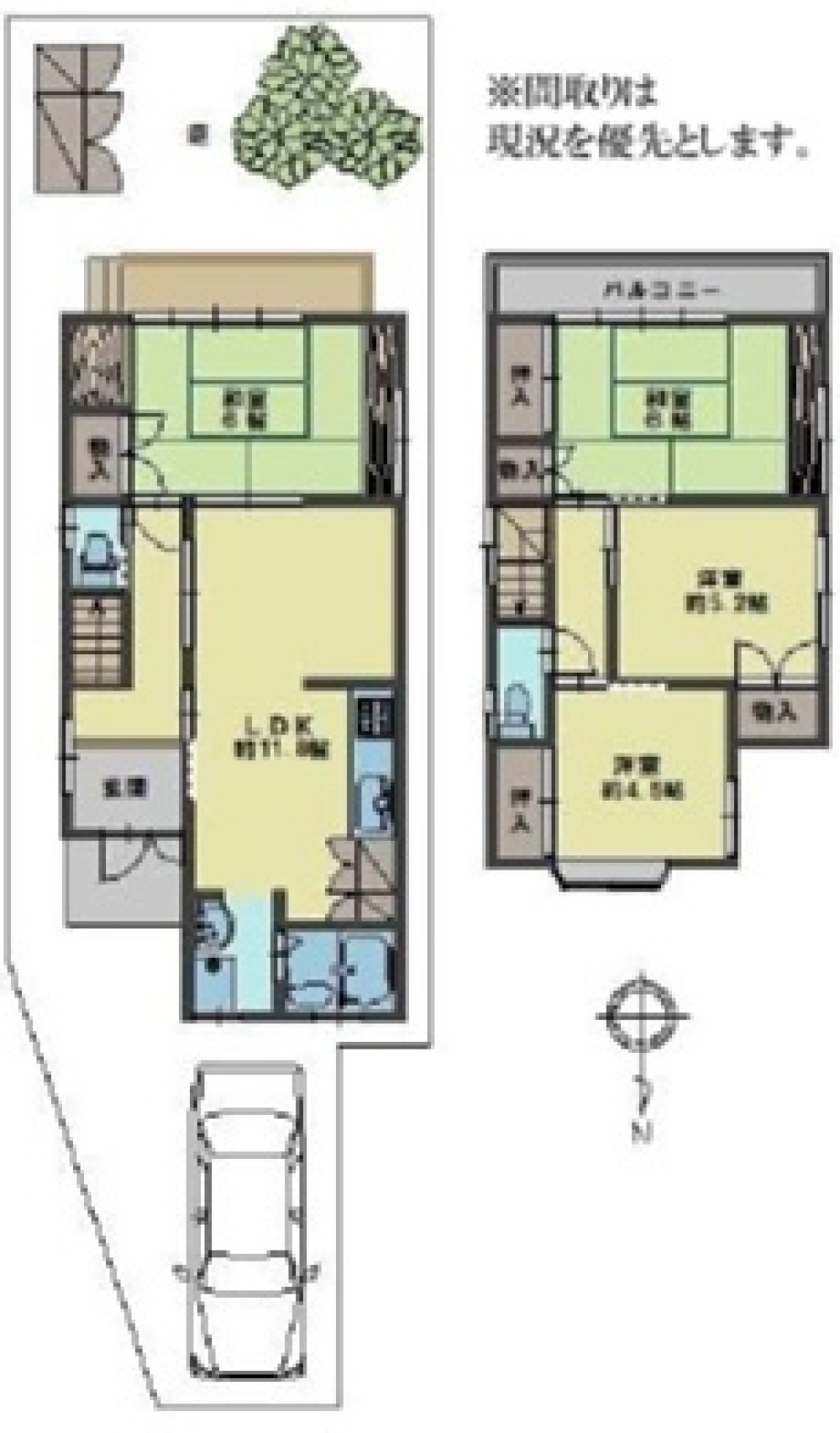 知多郡阿久比町大字白沢字北石根 画像1