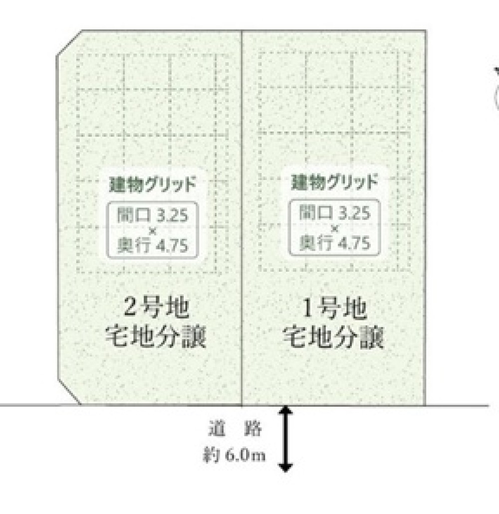 春日井市東野町6期　全2区画　2号地 画像2
