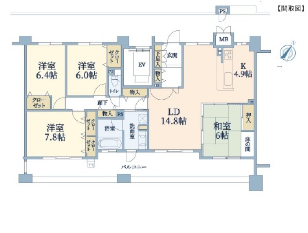 サンマンションアトレ大府若草 画像1