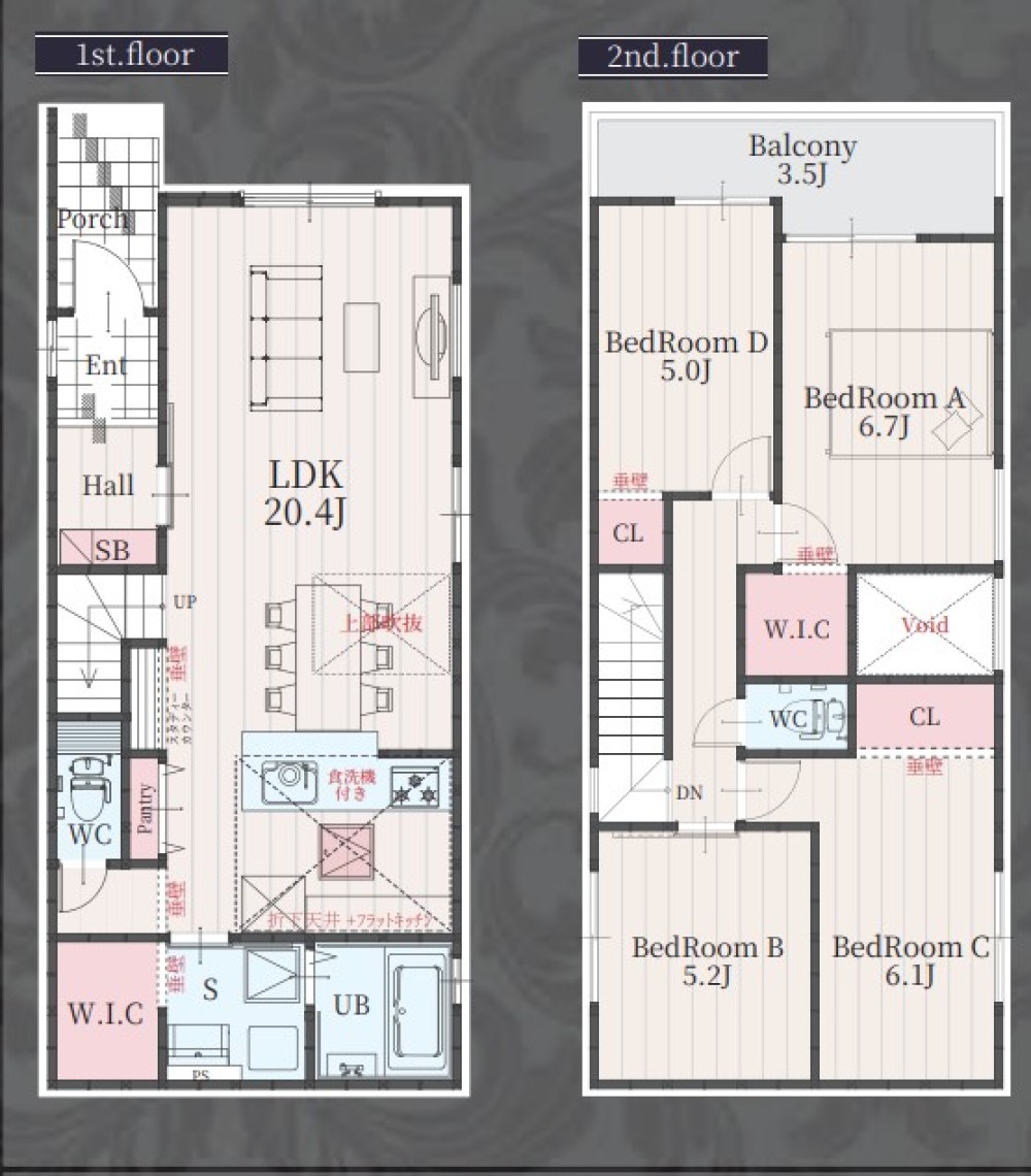 春日井市牛山町　全1棟 画像2