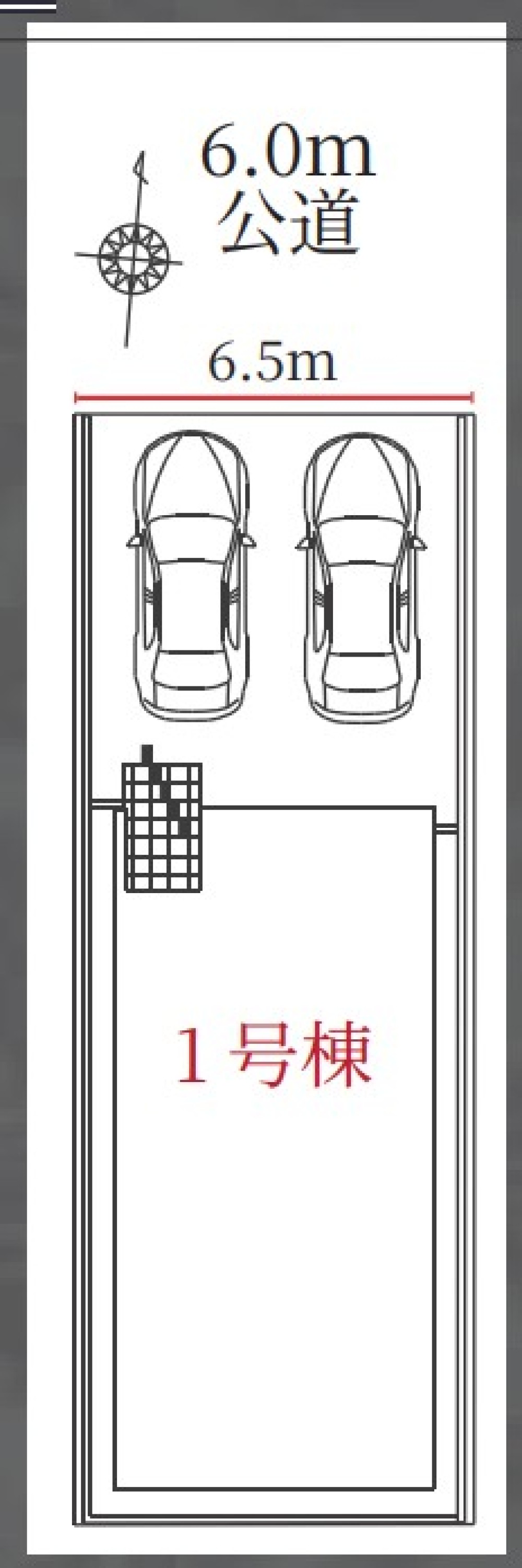 春日井市牛山町　全1棟 画像1