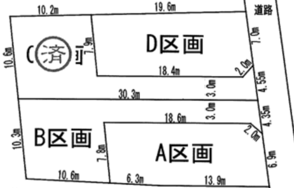 豊田市広美町下之切　全4棟　A区画 画像1