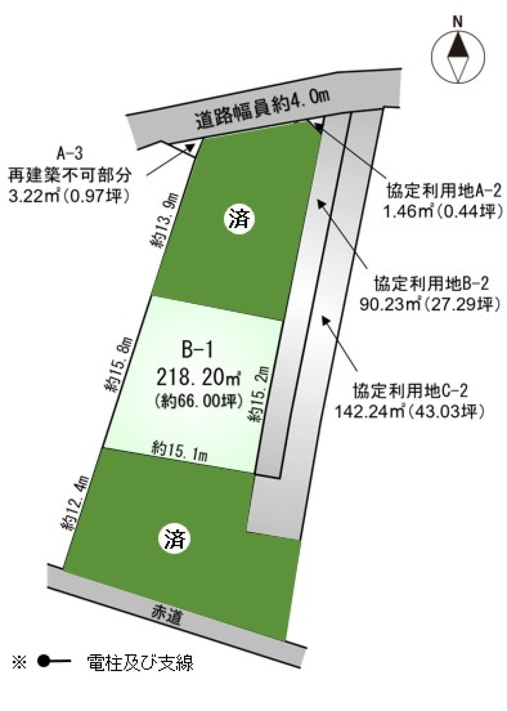 岡崎市保母町　全3区画　B区画 画像1