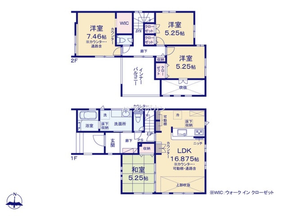 インナーバルコニー付きです！