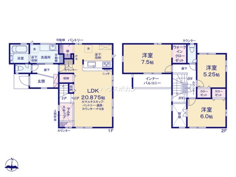 LDK広々20帖以上！