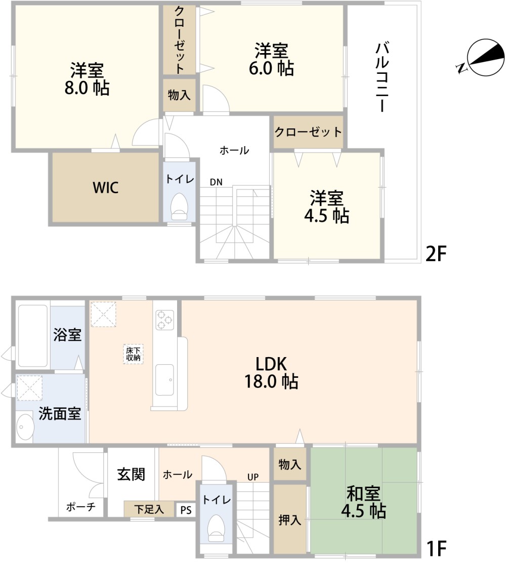間取りは広々4LDKございます。