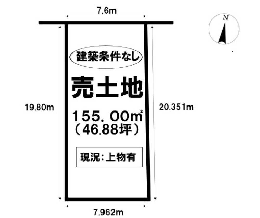 豊川市馬場町 画像1
