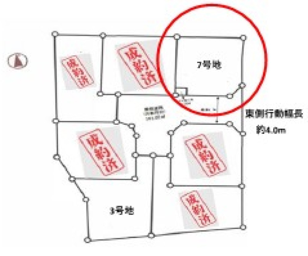 愛知郡東郷町大字春木　全7区画　7号地 画像1
