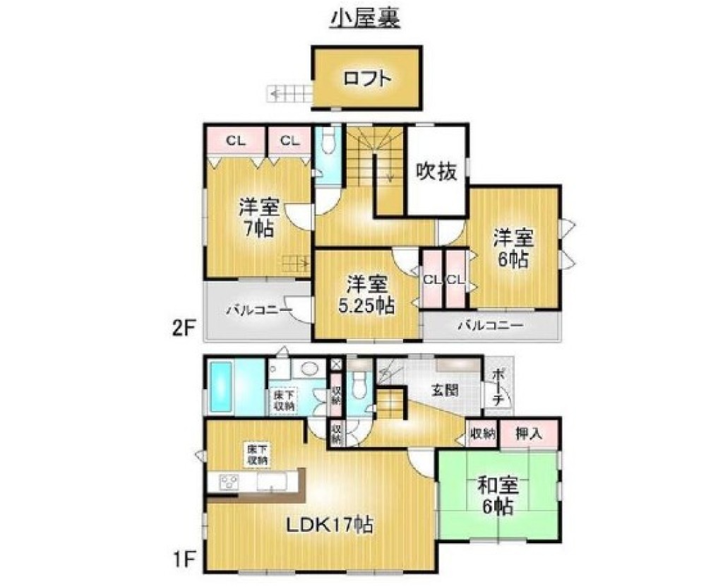 豊川市若宮町 画像1