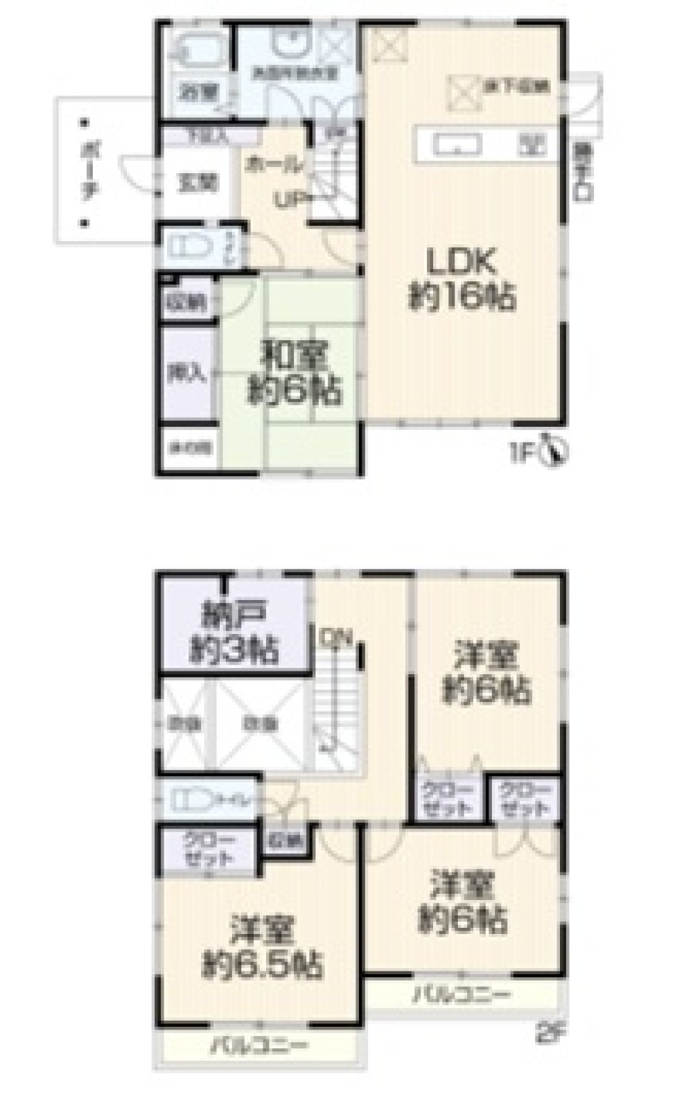 知多郡阿久比町大字宮津字小廻間 画像1