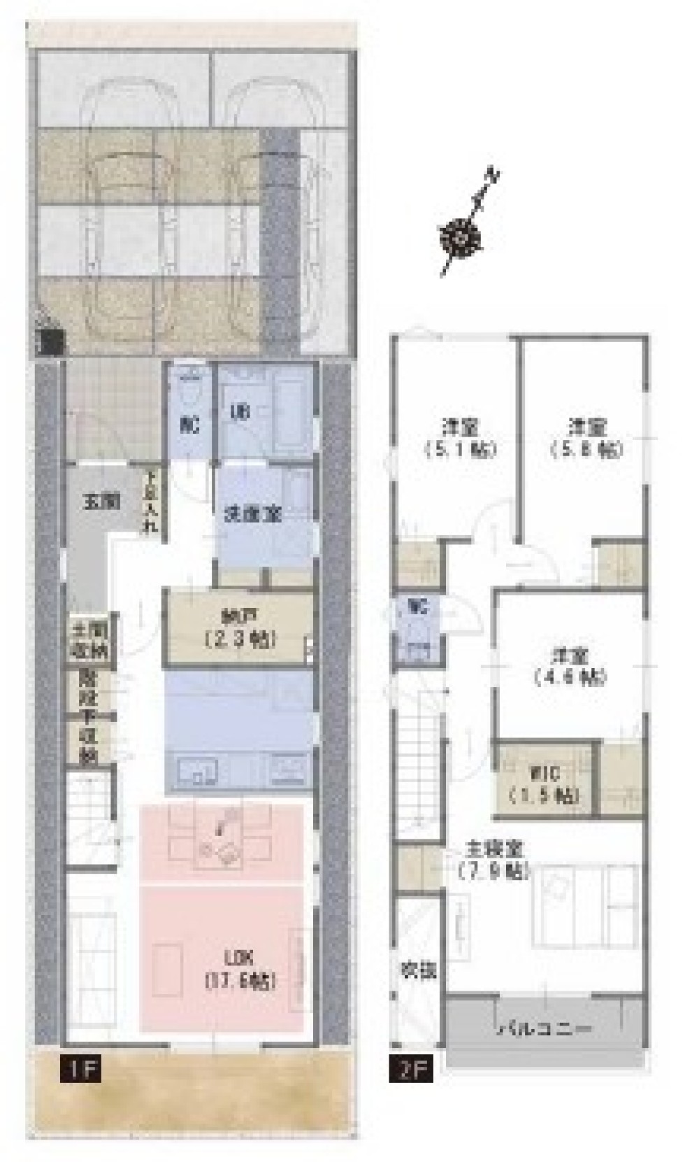 愛知郡東郷町三ツ池四丁目　2期　A号棟 画像1