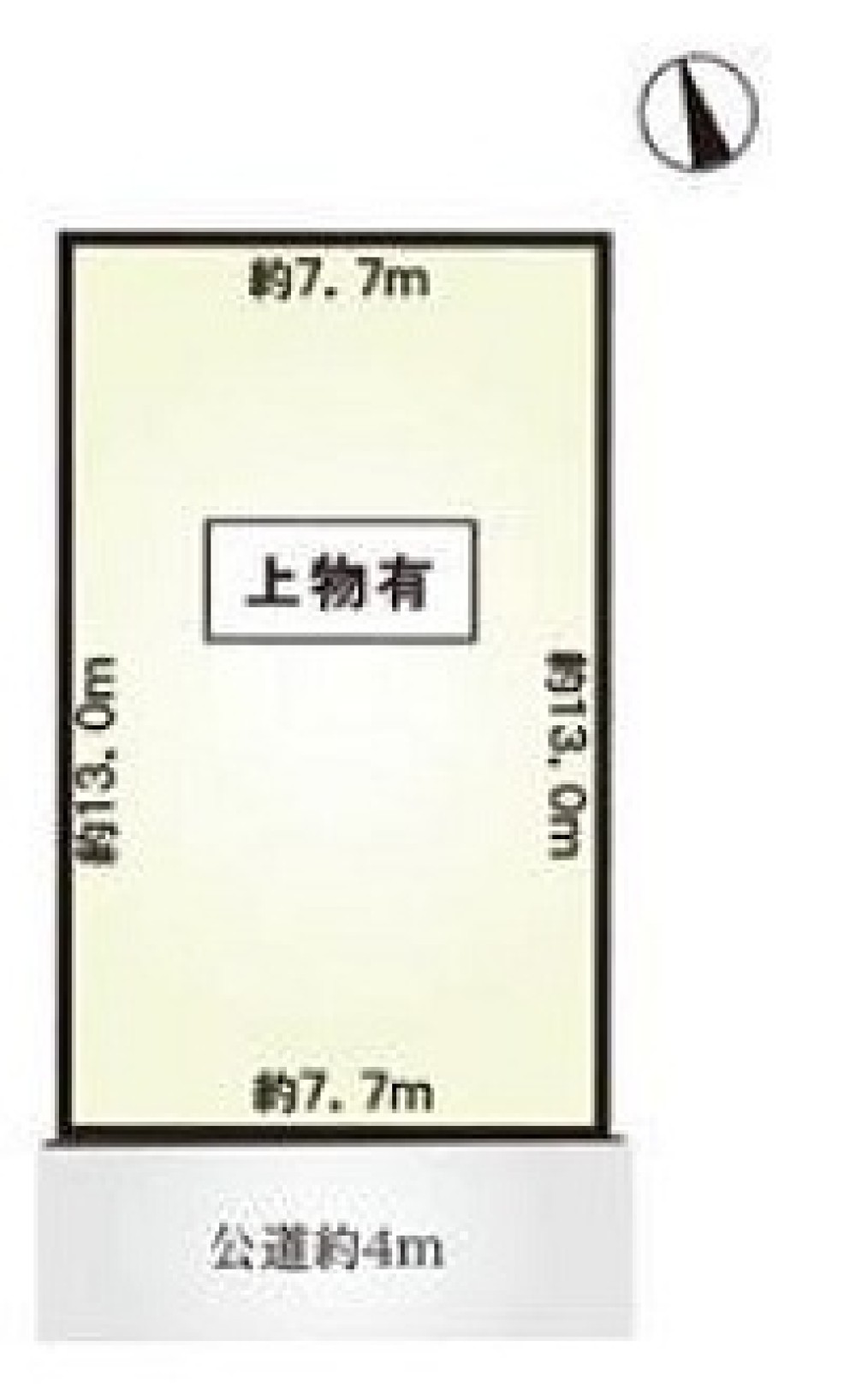 名古屋市緑区曽根 画像1