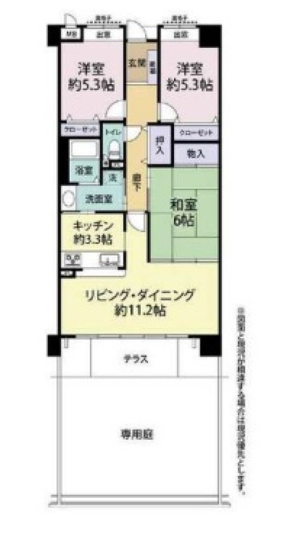 バンベール一宮野口 画像1