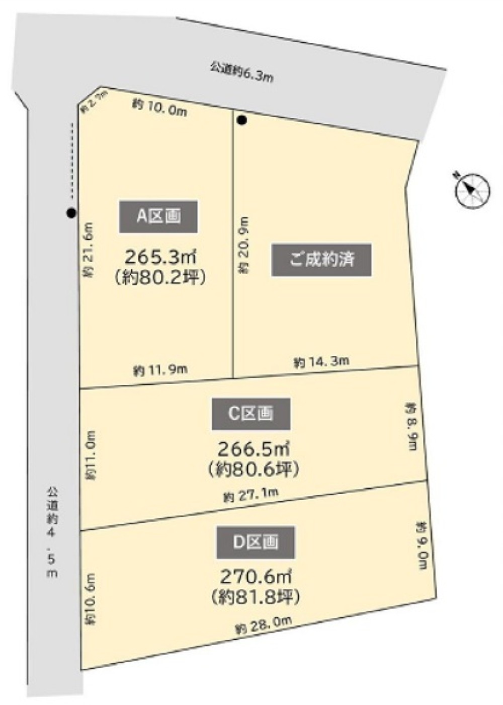 名古屋市瑞穂区岳見町　全4区画　C号地 画像1