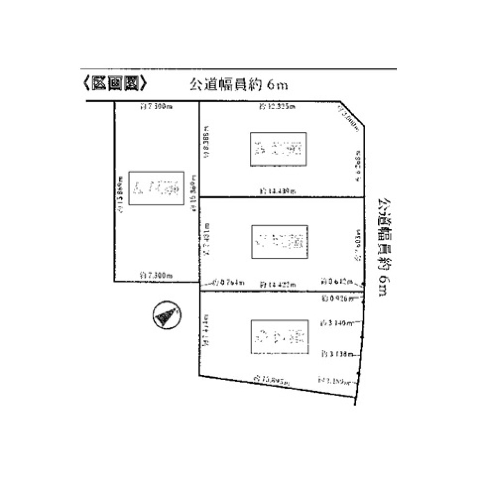 お気軽にお問い合わせください。