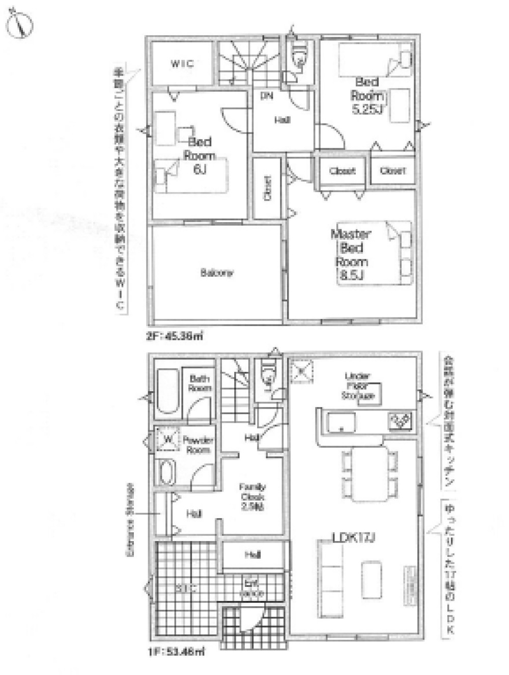 岡崎市中島町　第14　全3棟　2号棟 画像1