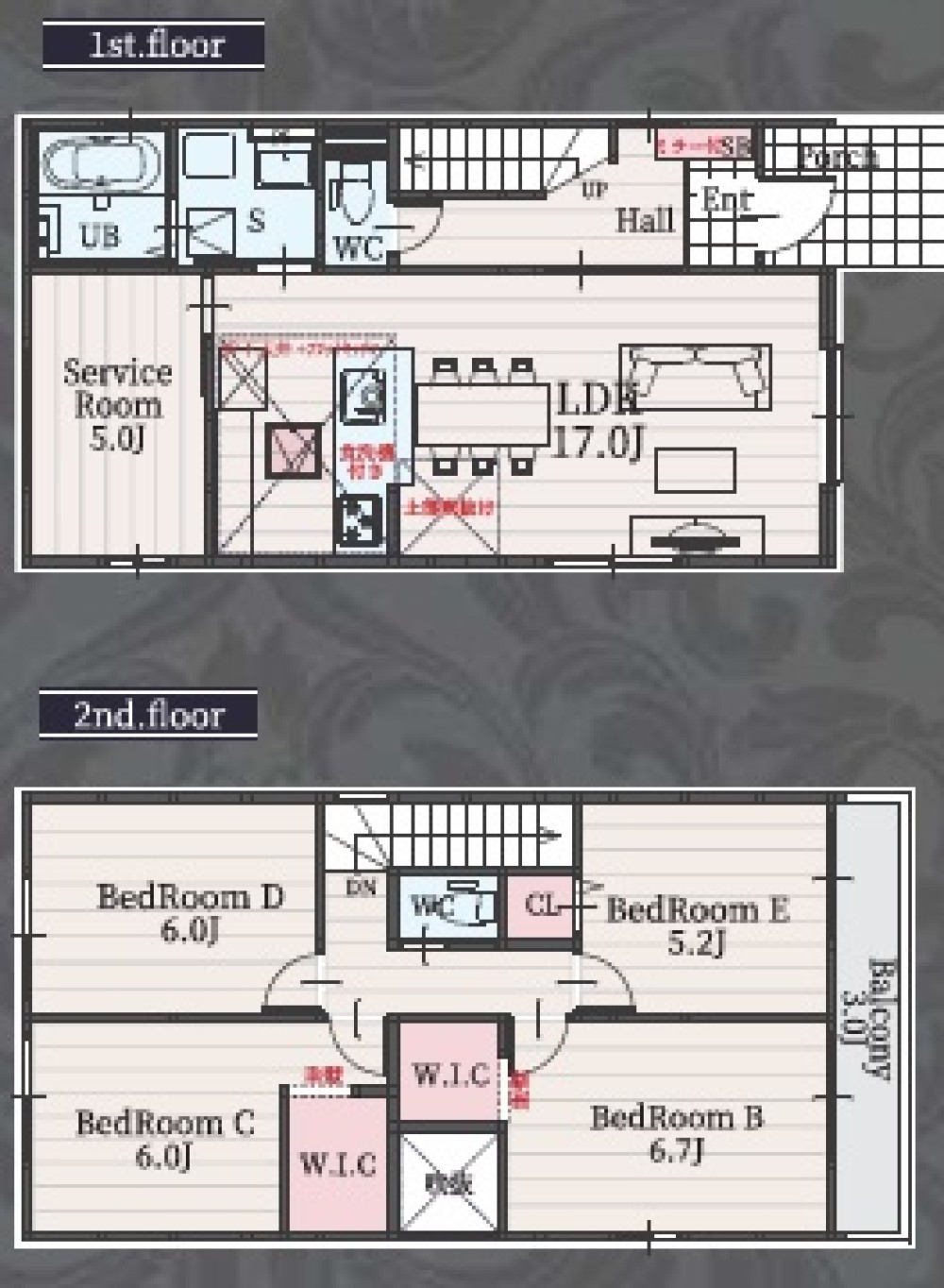 名古屋市中村区下中村町　1期　全2棟　1号棟 画像2