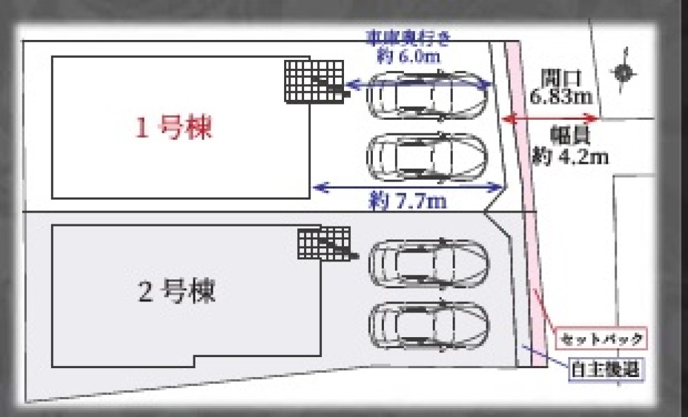 名古屋市中村区下中村町　1期　全2棟　1号棟 画像1