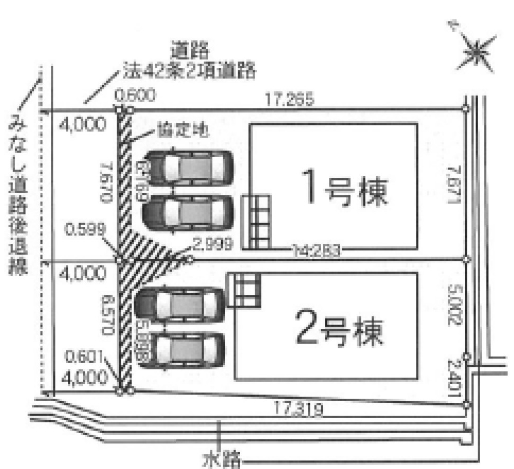 岡崎市暮戸町　第2　全2棟　1号棟 画像7