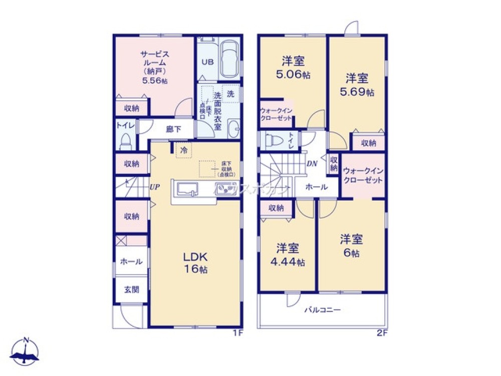 豊田市越戸町　第2　全2棟　2号棟 画像4