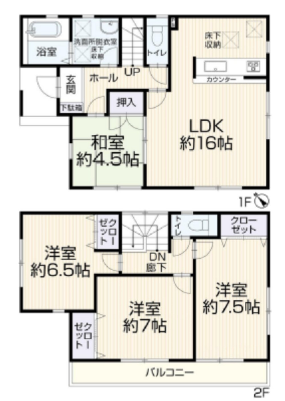 岡崎市上地町 画像1