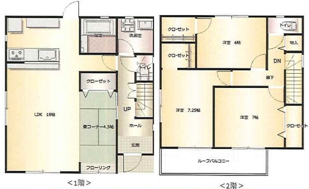 碧南市権現町 画像1