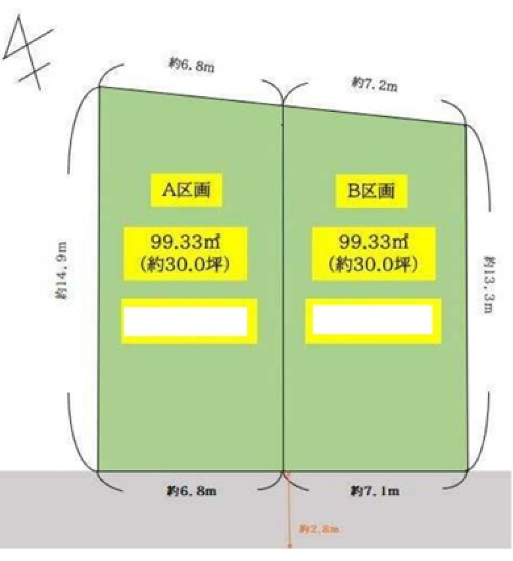江南市北野町　全2区画　B区画 画像3