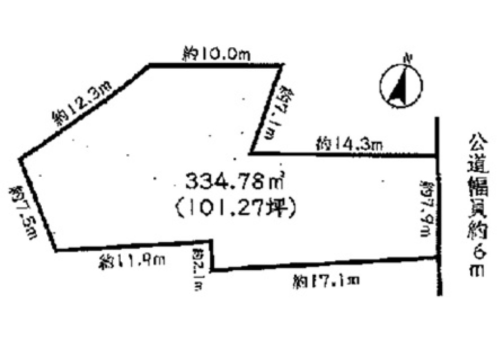 春日井市穴橋町 画像1
