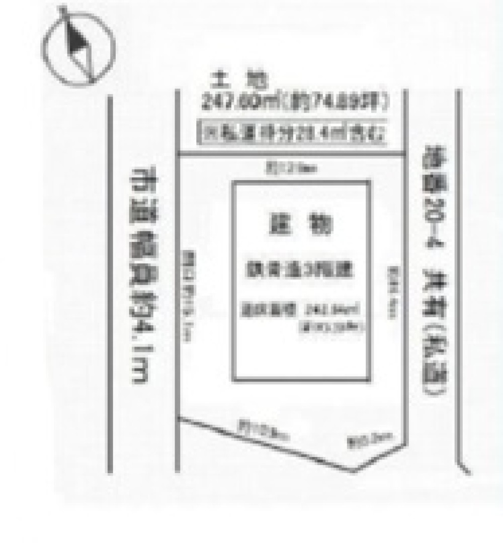 半田市旭町 画像2