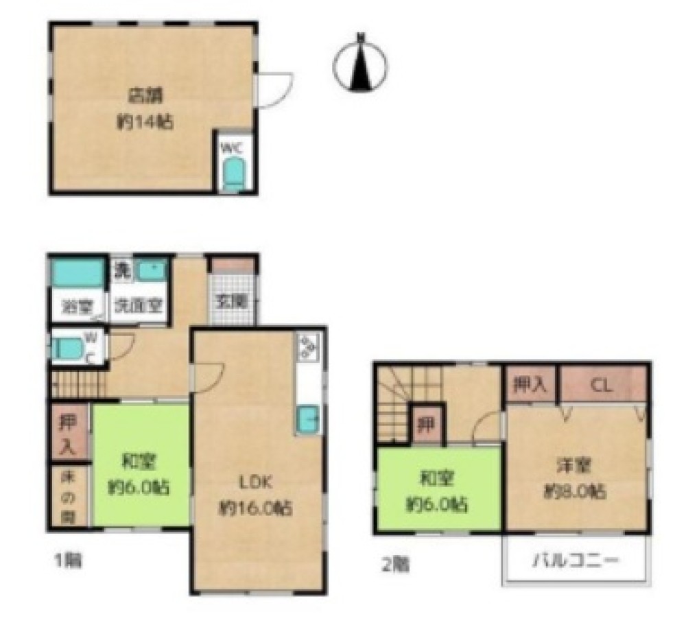 半田市南二ツ坂町 画像1