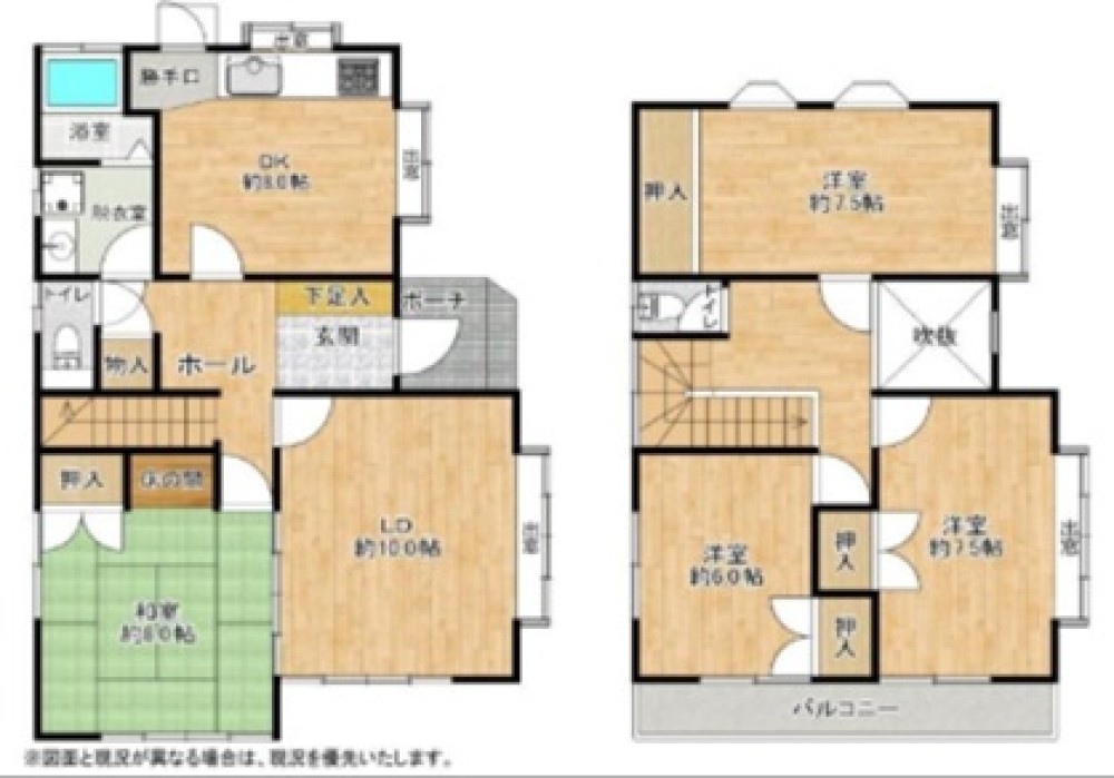 半田市有楽町七丁目 画像1