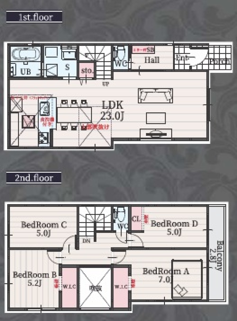 名古屋市中村区下中村町　1期　全2棟　2号棟 画像2