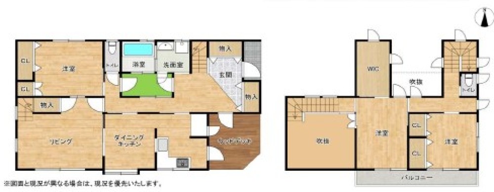 豊田市桝塚西町 画像1