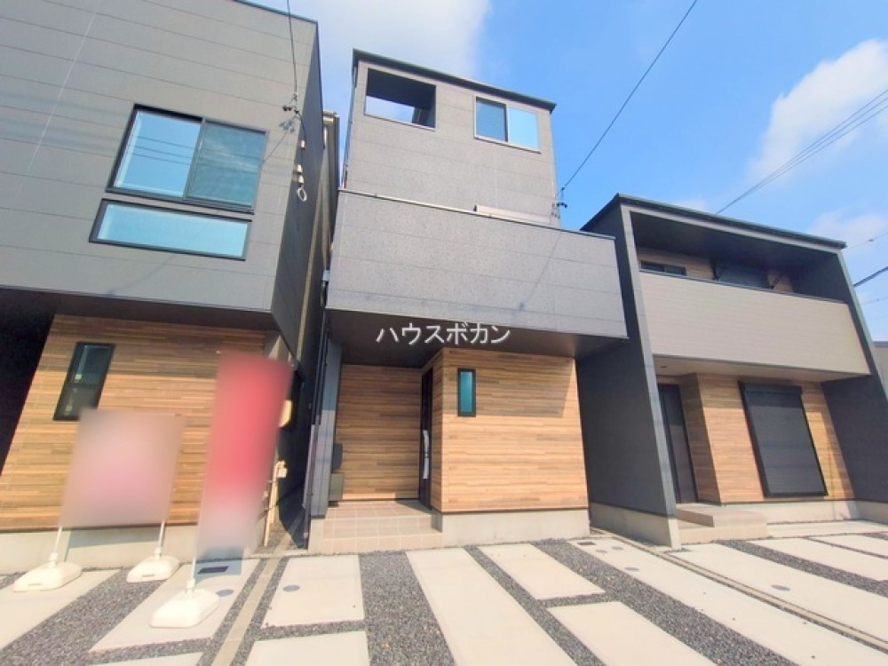 バルコニー2ヵ所！