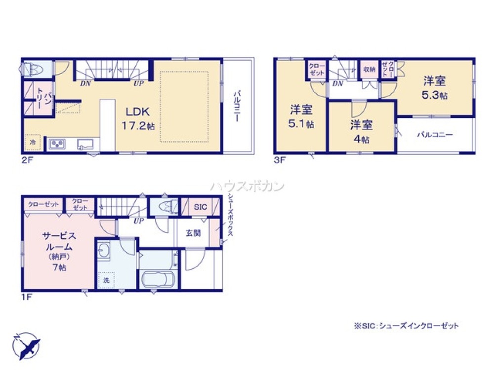 名古屋市中村区宿跡町306④　全4棟　2号棟 画像2