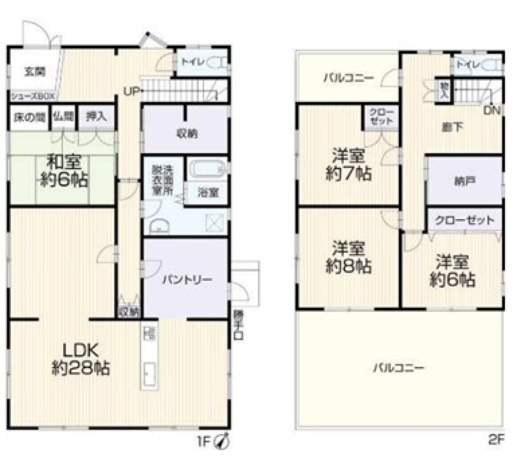 春日井市藤山台十丁目 画像1