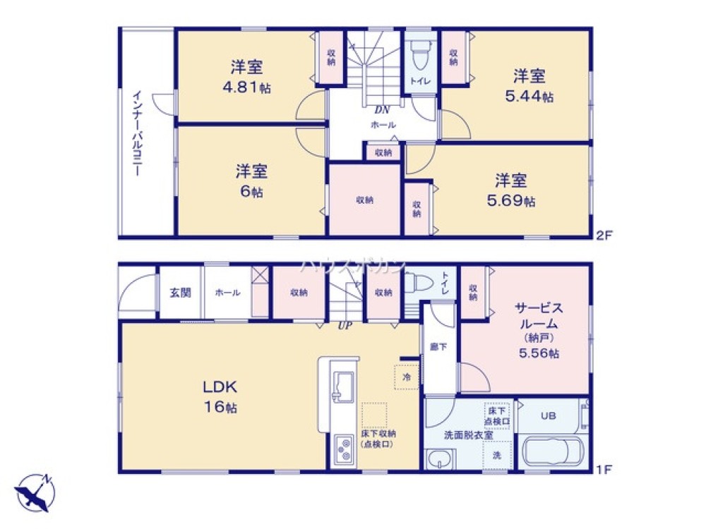 名古屋市緑区青山　全4棟　3号棟 画像2