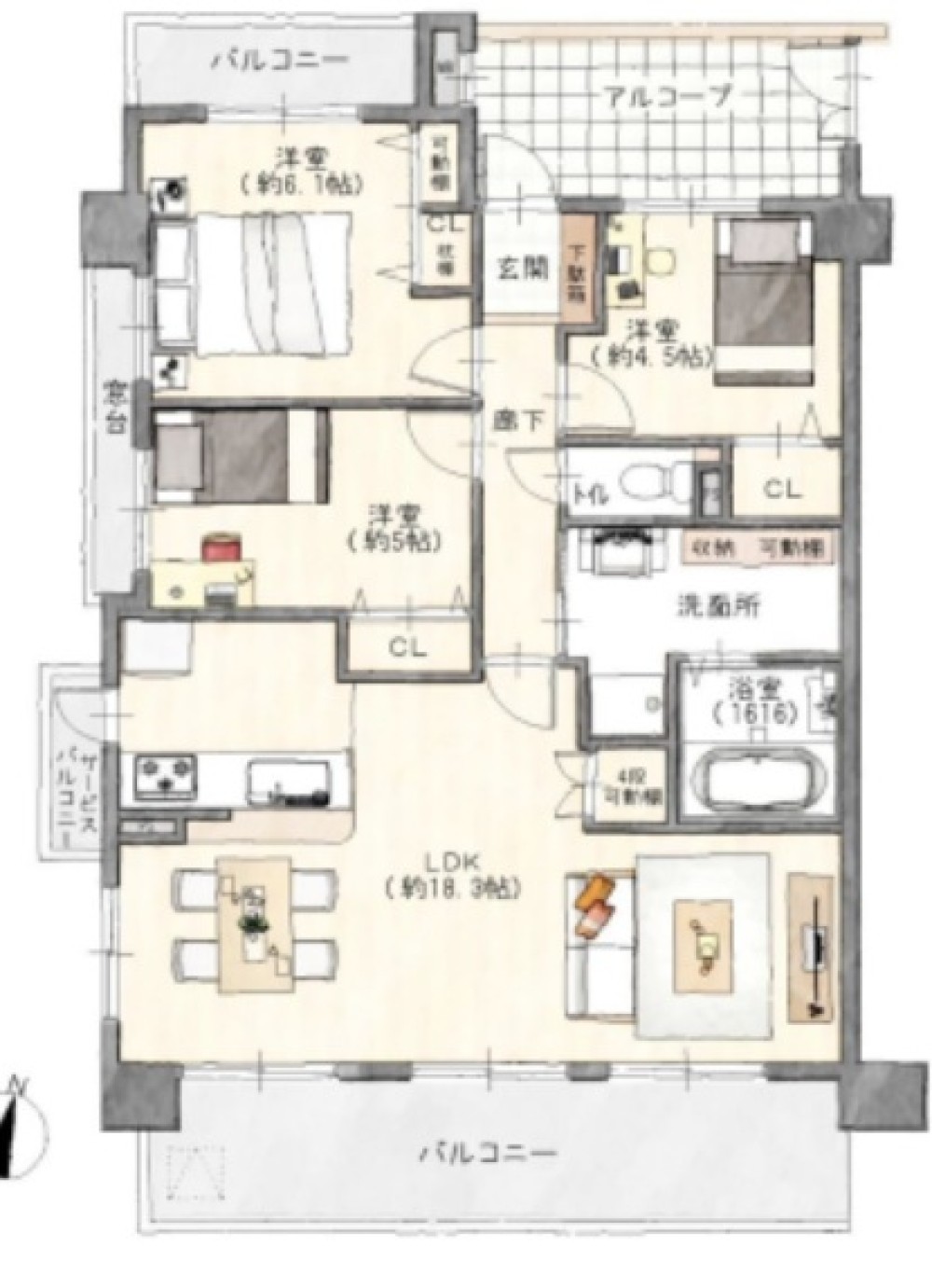 宝マンション名東引山 画像1