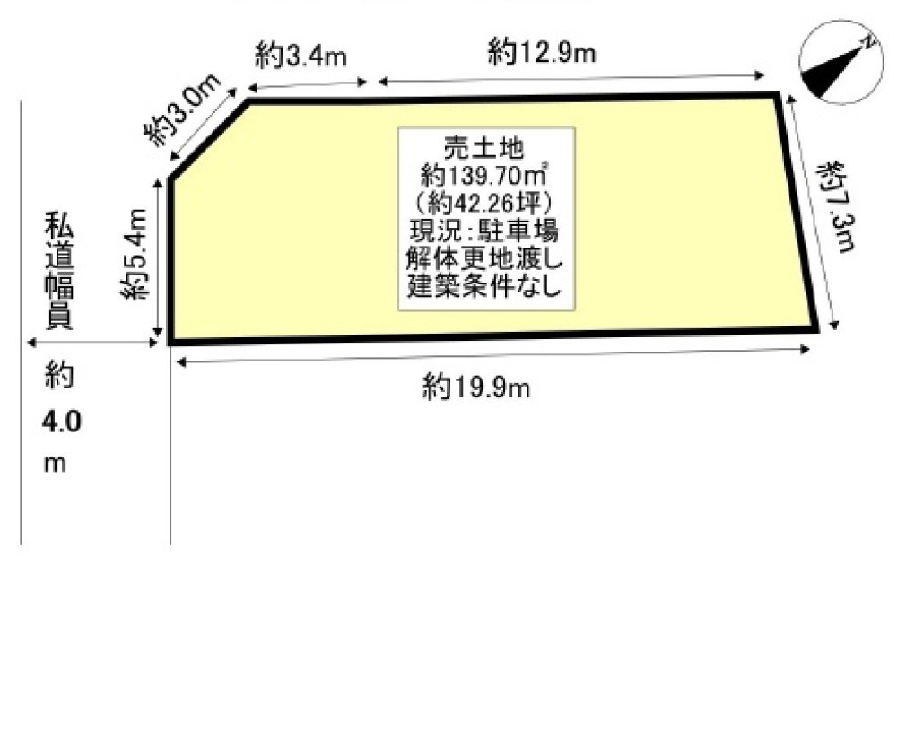 豊明市阿野町　D区画 画像6