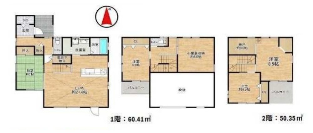 一宮市奥町字宮郭 画像1