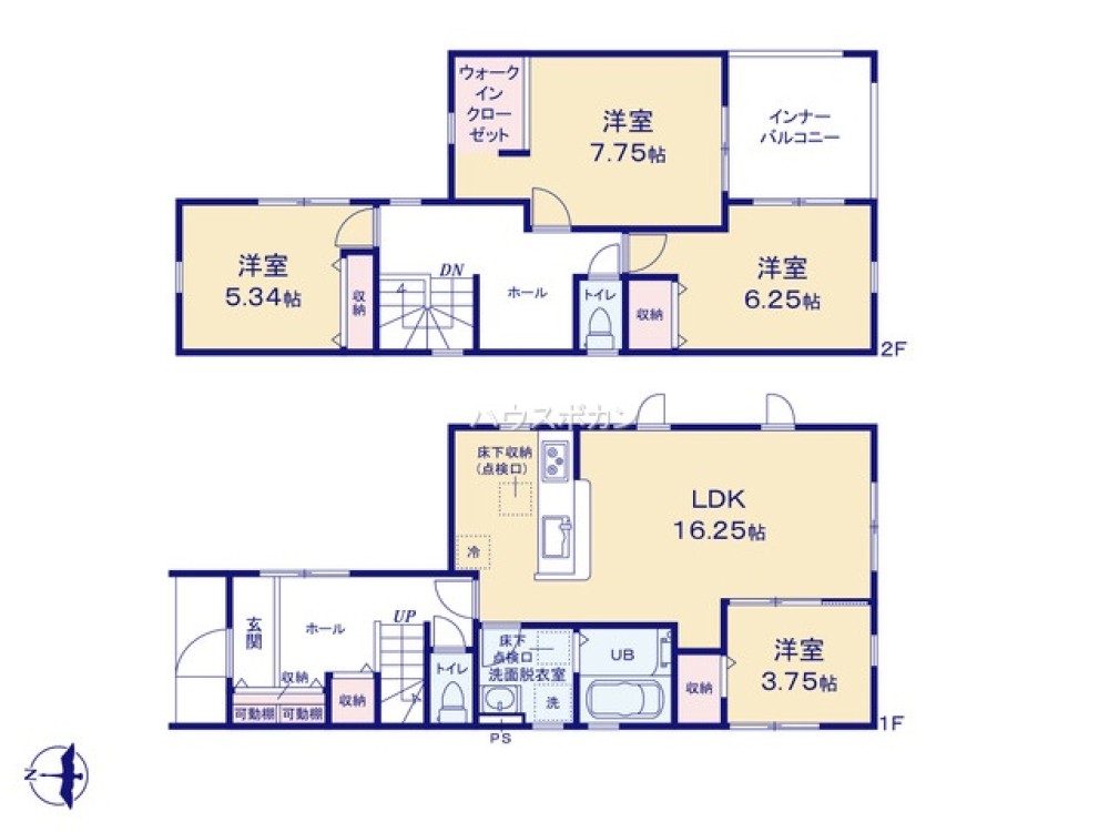 尾張旭市新居町　全3棟　3号棟 画像4