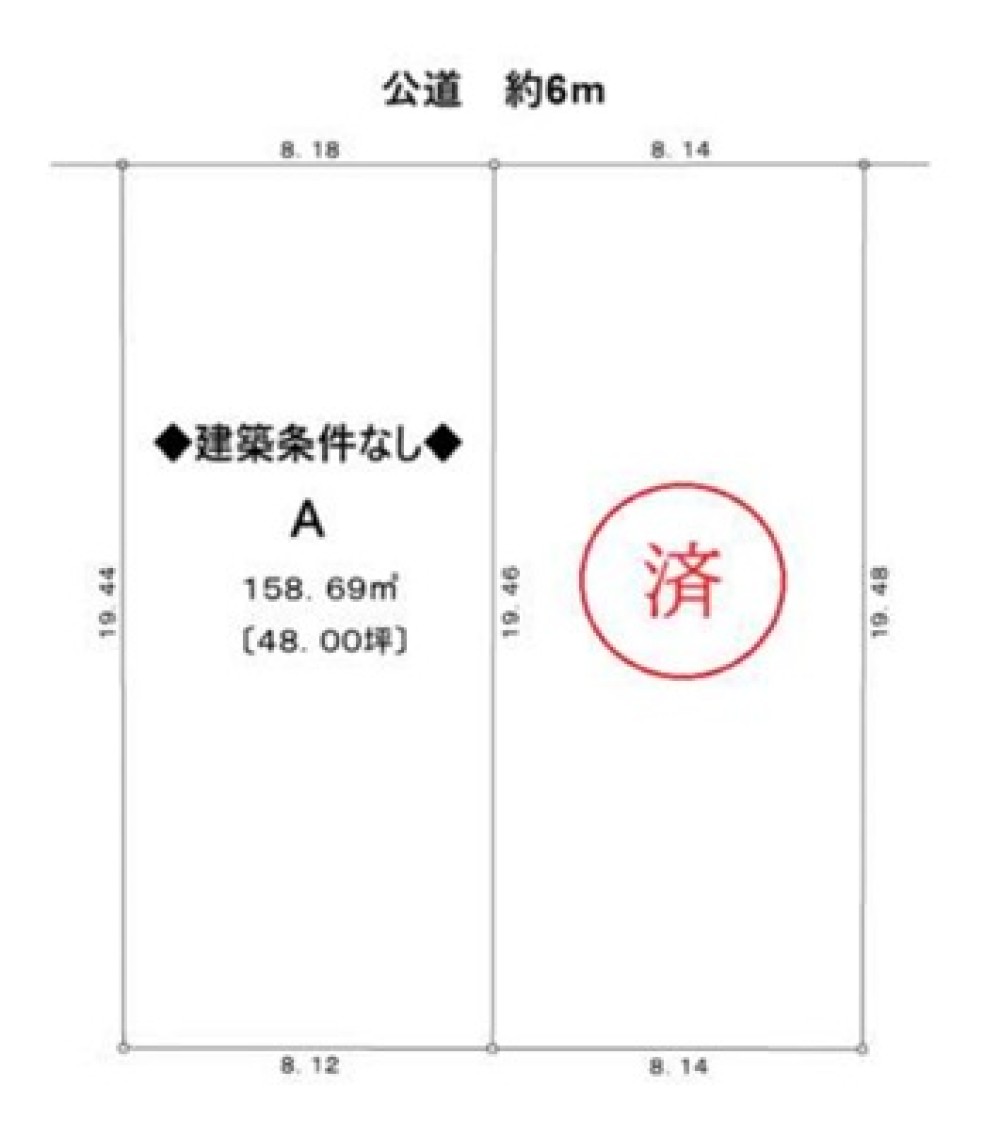 江南市赤童子町　全2区画　A区画 画像1
